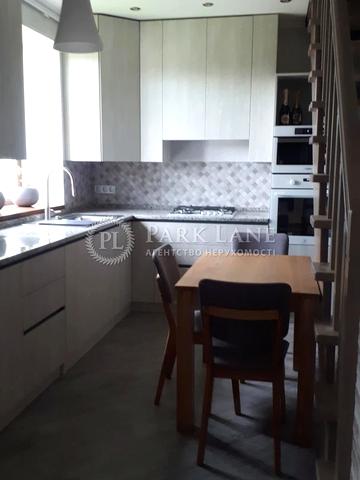 Панорамна вул.