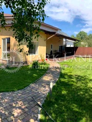 Центральна вул.