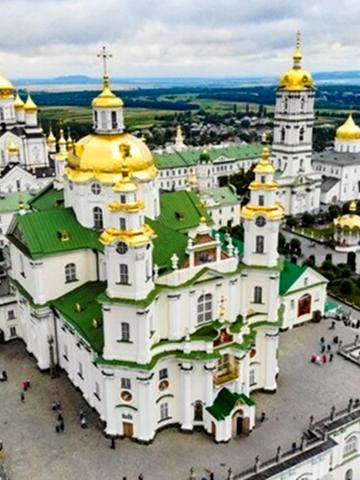 Почаїв, Кременецький, Тернопільська область 5000 USD