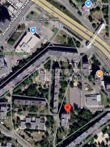 Аерокосмічний просп. (Гагаріна), 54