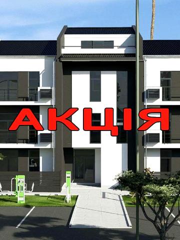 Білогородська вул., 1/1