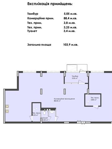 Володимира Великого вул., 5-В