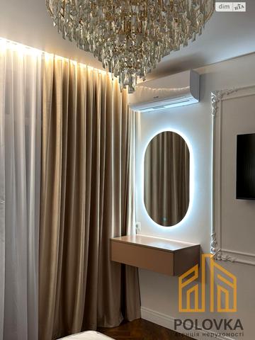 Івана Фогарашія вул., 17