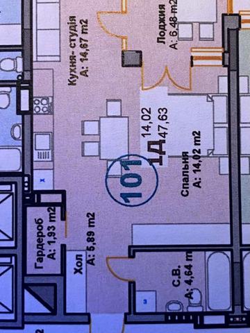 Київська вул., 10-В