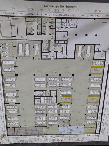 Родіона Скалецького вул., 31