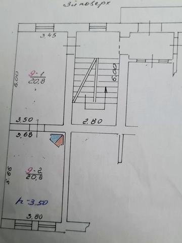 Миколи Лисенка вул., 27