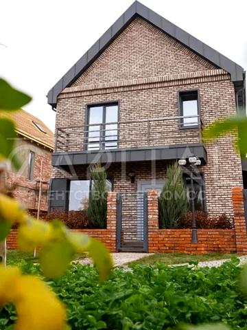 Івана Білика вул. (Яблунева), (Будинок 2)