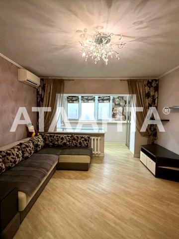 Фонтанська дорога вул., 17