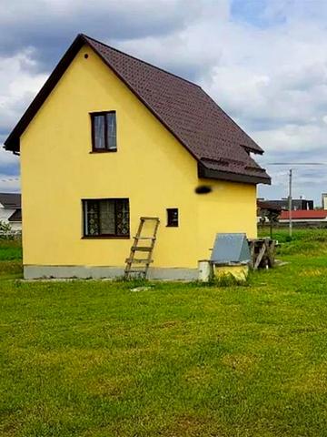 сонячна