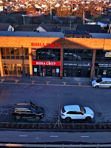 Юзвинська вулиця, 35