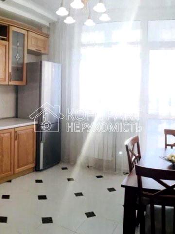 Григорівське шосе (Комсомольське), 55