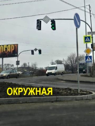 Вернидуба вул.
