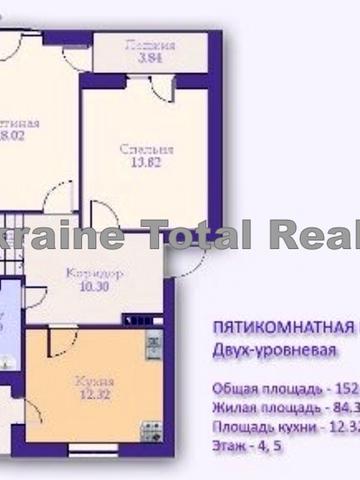 Центральна вул., 38-Б