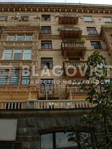 Хрещатик вул. (Kreschatic), 29