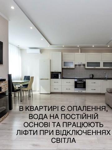 Воскресенський просп. (Перова), 10а