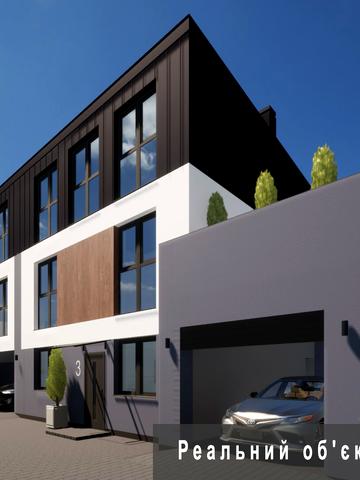 Івана Виговського вул. (Терешкової)