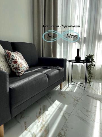 Мартинова просп., (вул. Радісна, 4)