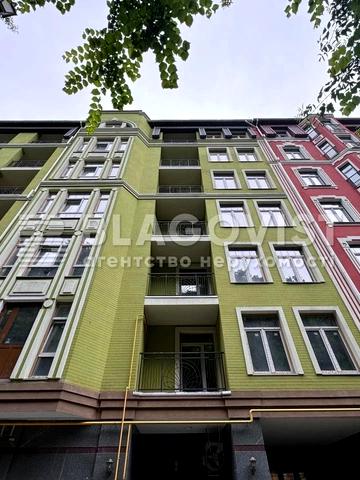 Дегтярна вул., 20-Б