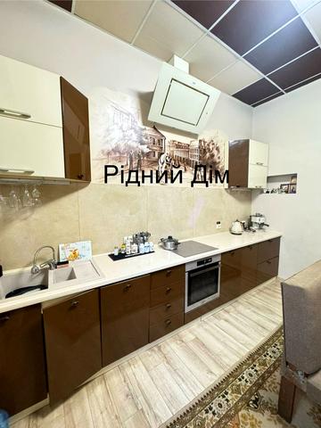 Коперніка вул., 5