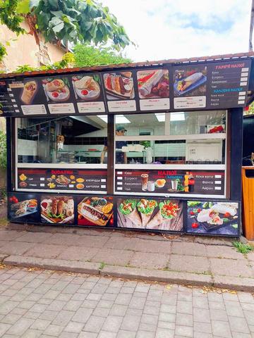 Чорновола вул., 98