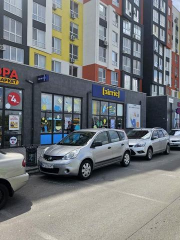 Григорія Сковороди вул., 13/3