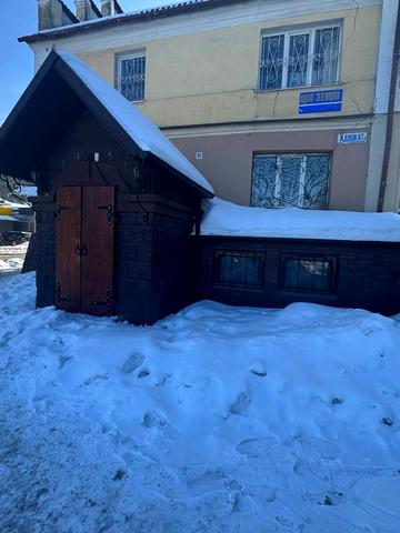 Шевченка вул., 50