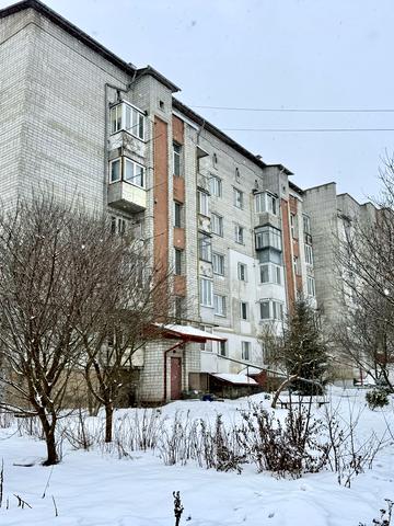 Андрея Шептицького вул., 5