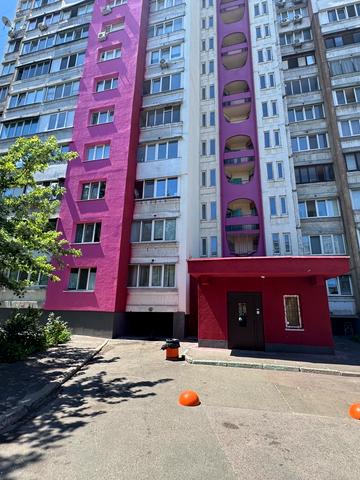 Райдужна вул., 5