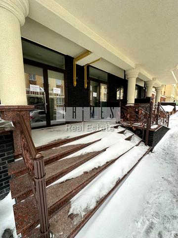 Відпочинку, 1