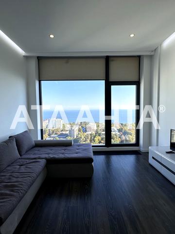 Французький бульв., 26/1