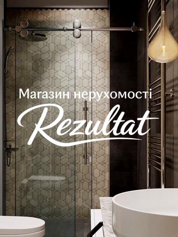 Петра Сагайдачного вул., 18