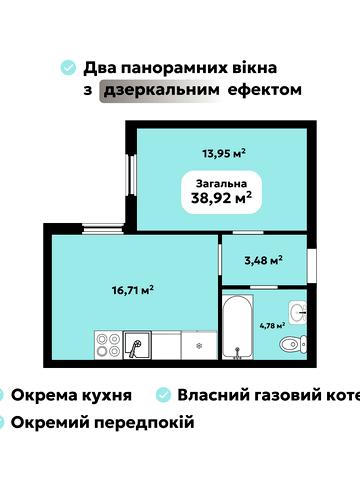Леменівська вул., (Будинок 6)