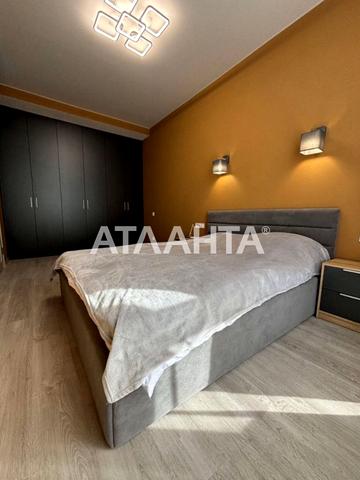 Геранієва вул., 8