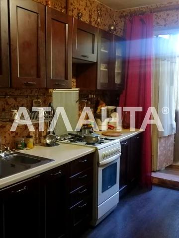 Сімї Глодан вул., 21