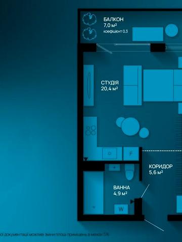 Хіміків вул., 28, к.7-14