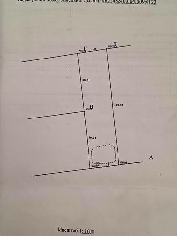 Судова вишня, Яворівський, Львівська область 8135 EUR