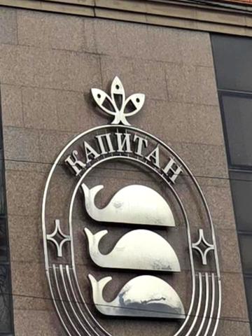 Базарна вул., 5/4