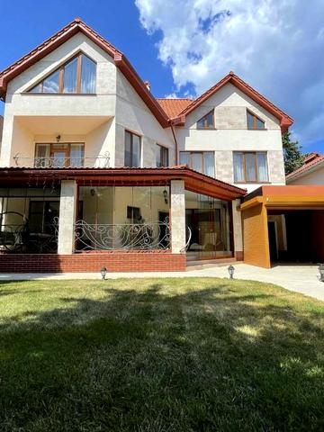 центральная