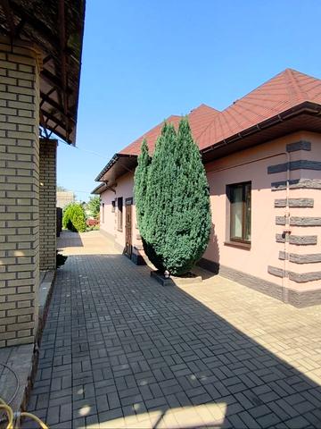 Центральна