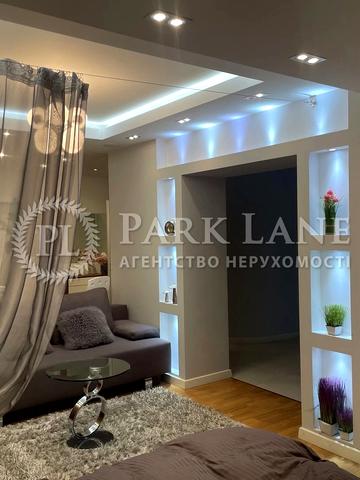 Дніпровська набережна вул., 1-А