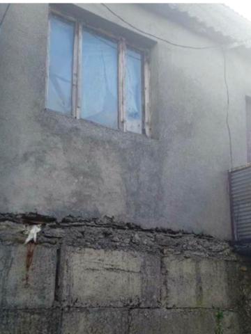 Центральна