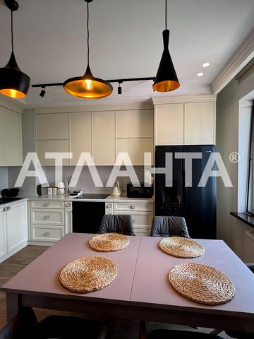 Педагогічна вул., 23