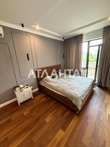 Педагогічна вул., 23