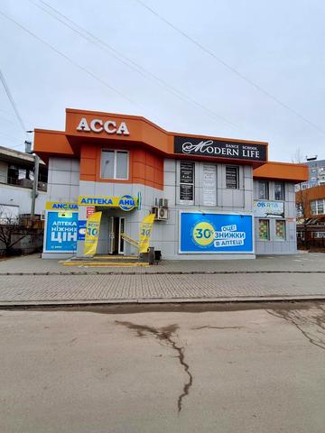 Хортицьке шосе, 30Г