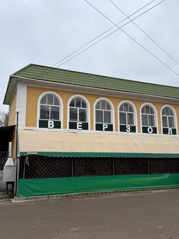 Телеграфна вул., 6