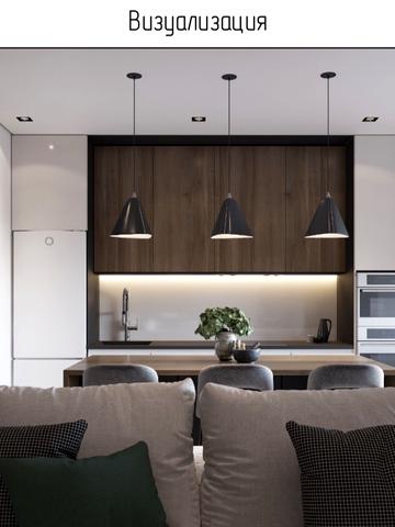 Клочківська вул., 93