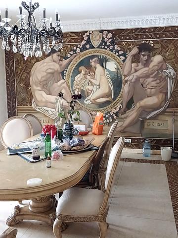 Центральна вул.