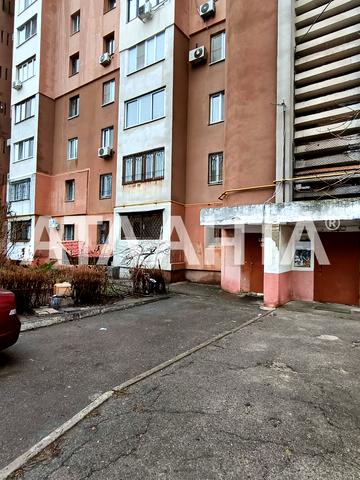 Левітана вул., 119