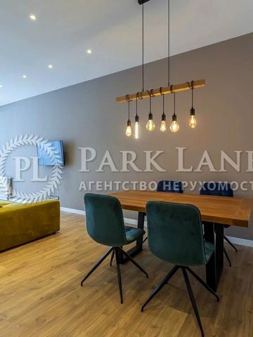 Генерала Шаповала вул. (Механізаторів), 2