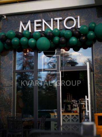 Ольги Кобилянської вул. (Достоєвського), 1-В/19